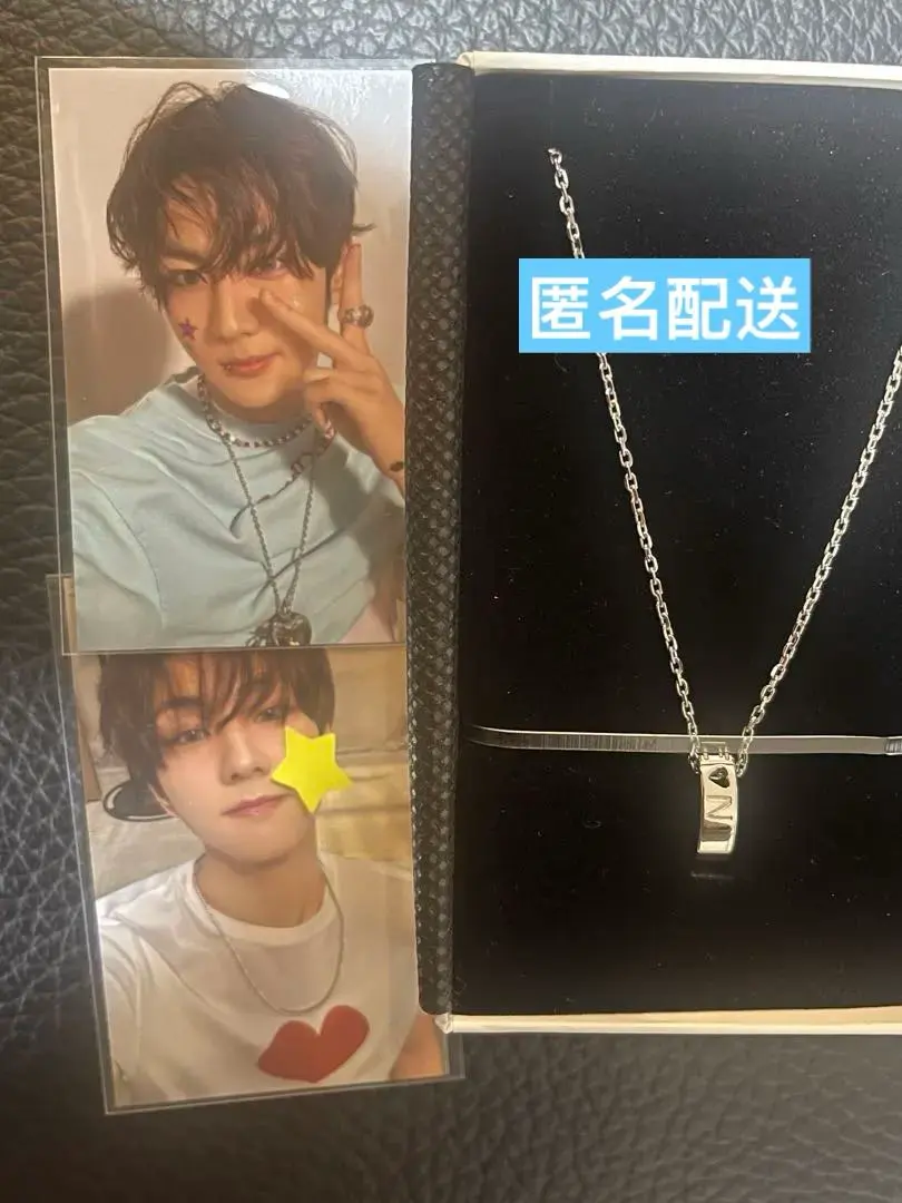 2026年最新】ENHYPEN untold リングネックレスの人気アイテム - メルカリ