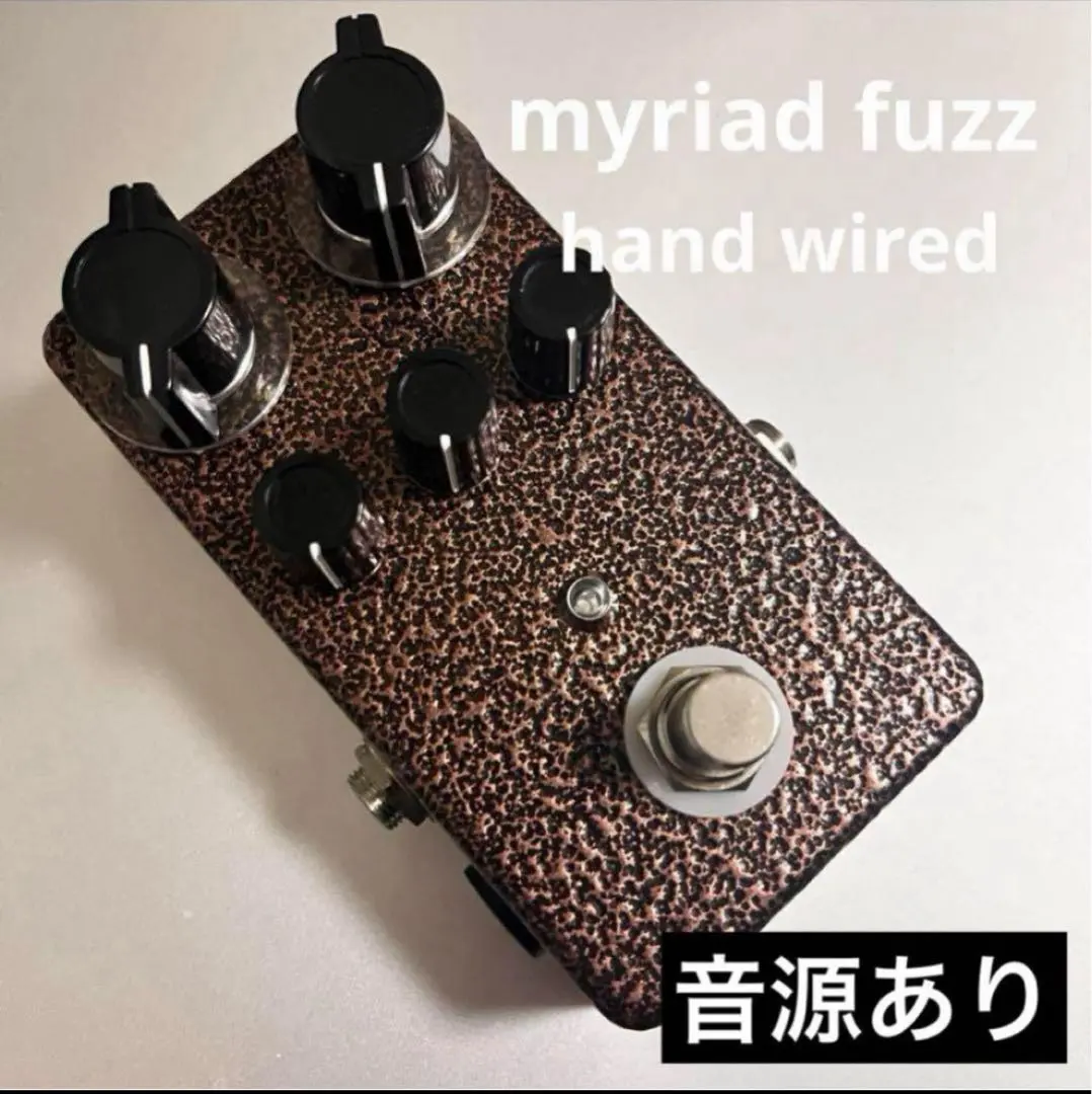 2026年最新】Myriad fuzz クローンの人気アイテム - メルカリ