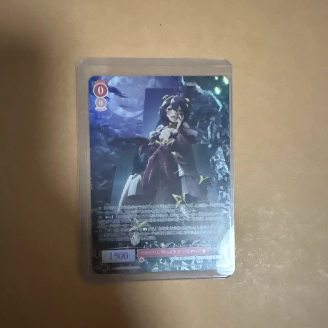 2026年最新】ヴァイスシュヴァルツロゼ 魔法少女にあこがれての人気