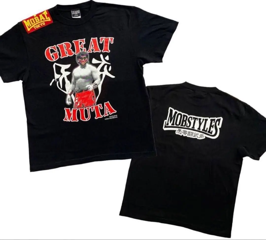 2026年最新】グレートムタ引退の人気アイテム - メルカリ