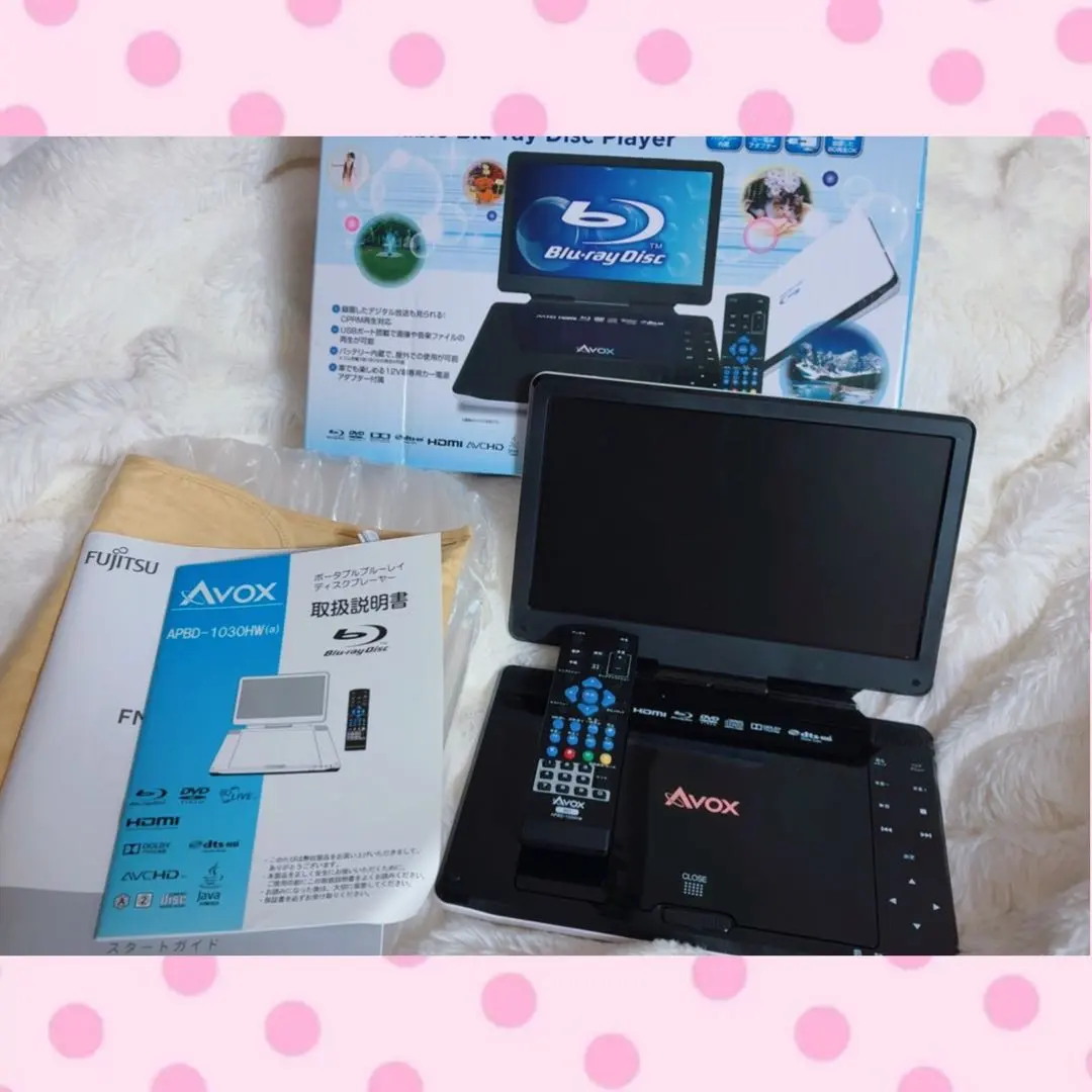 2026年最新】APBD-1030HWの人気アイテム - メルカリ