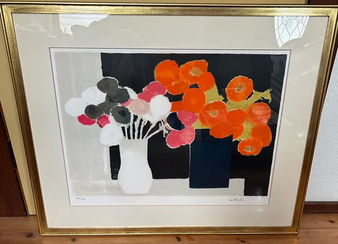 2026年最新】ベルナール・カトランの人気アイテム - メルカリ