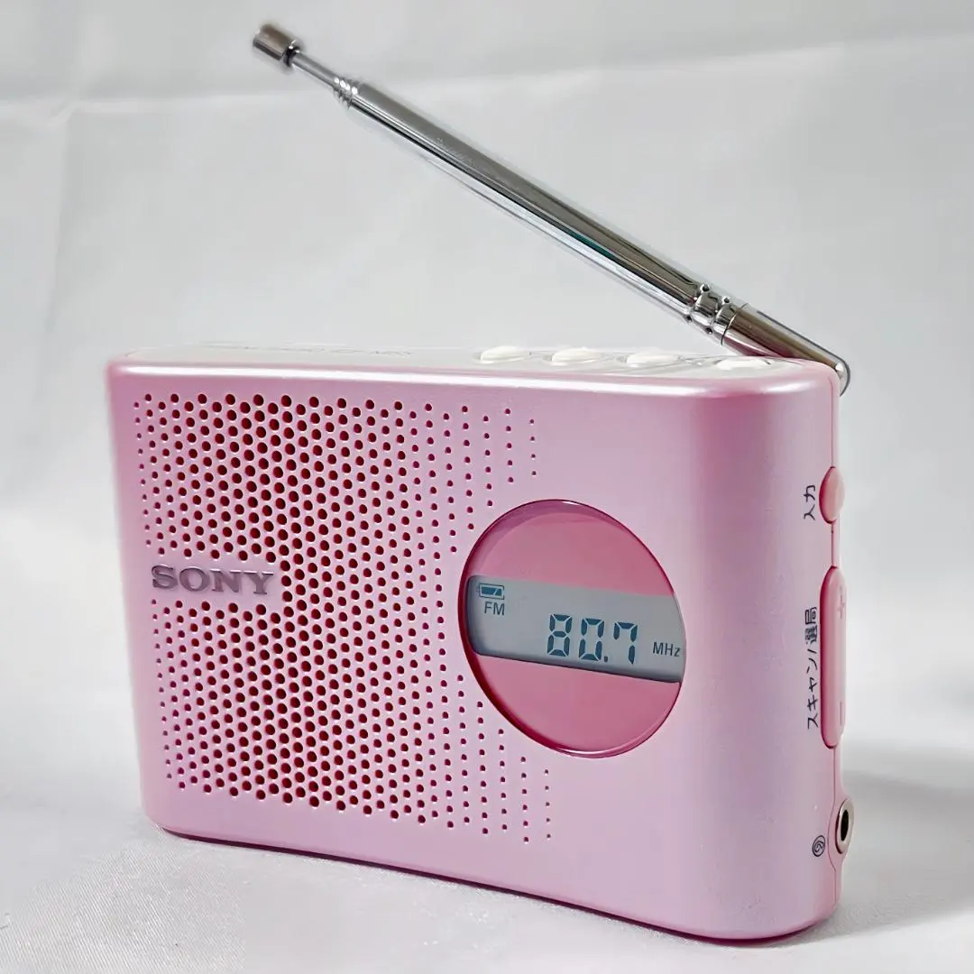 2026年最新】ソニー SONY PLLシンセサイザーポータブルラジオの人気