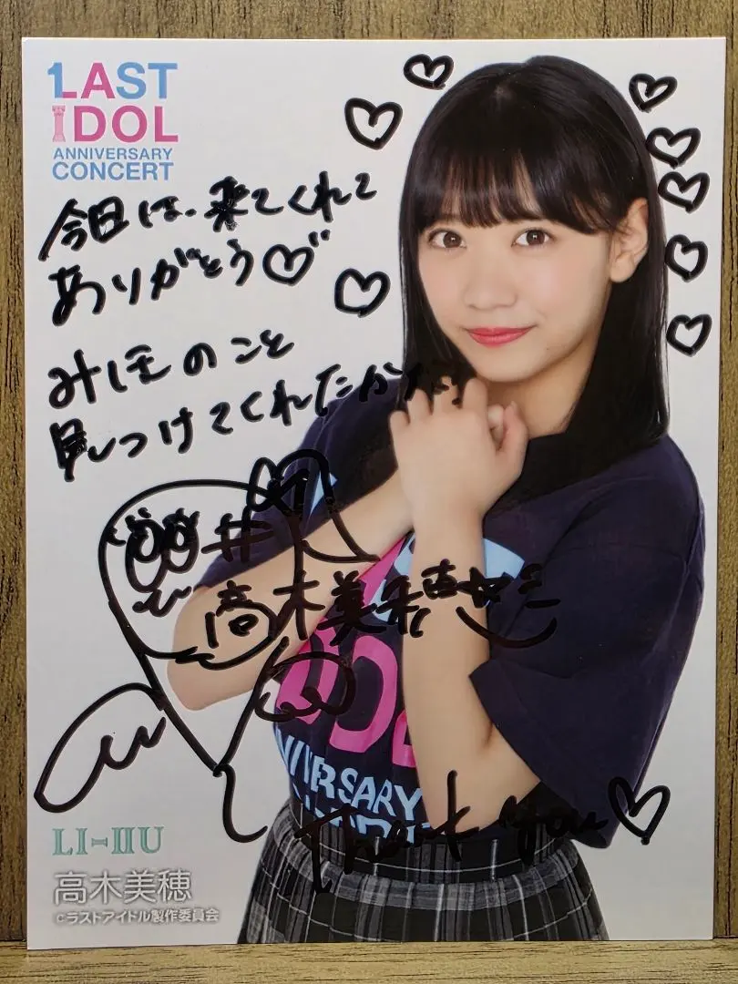 2026年最新】しゃちほこ サインの人気アイテム - メルカリ