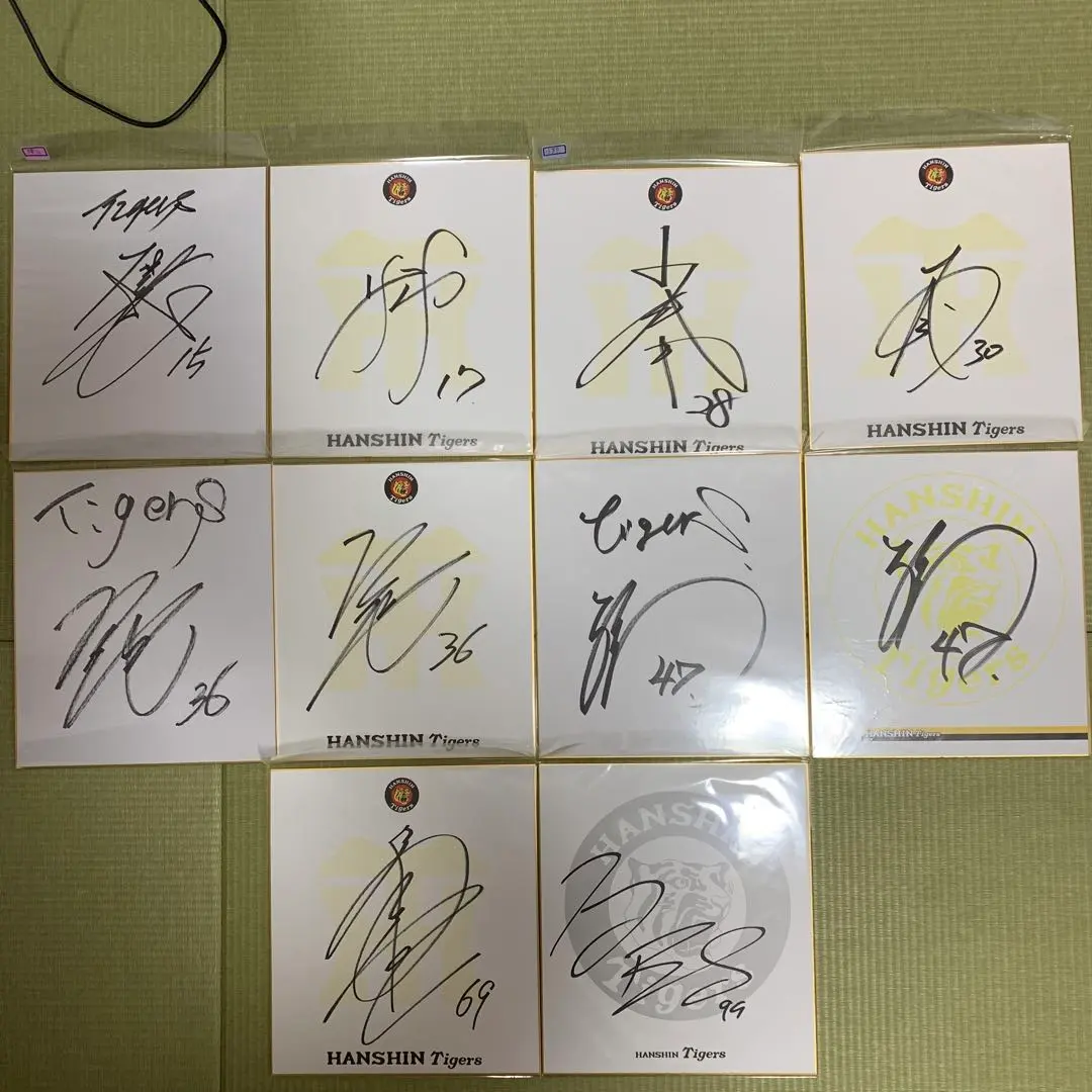 2026年最新】b'z サイン色紙の人気アイテム - メルカリ