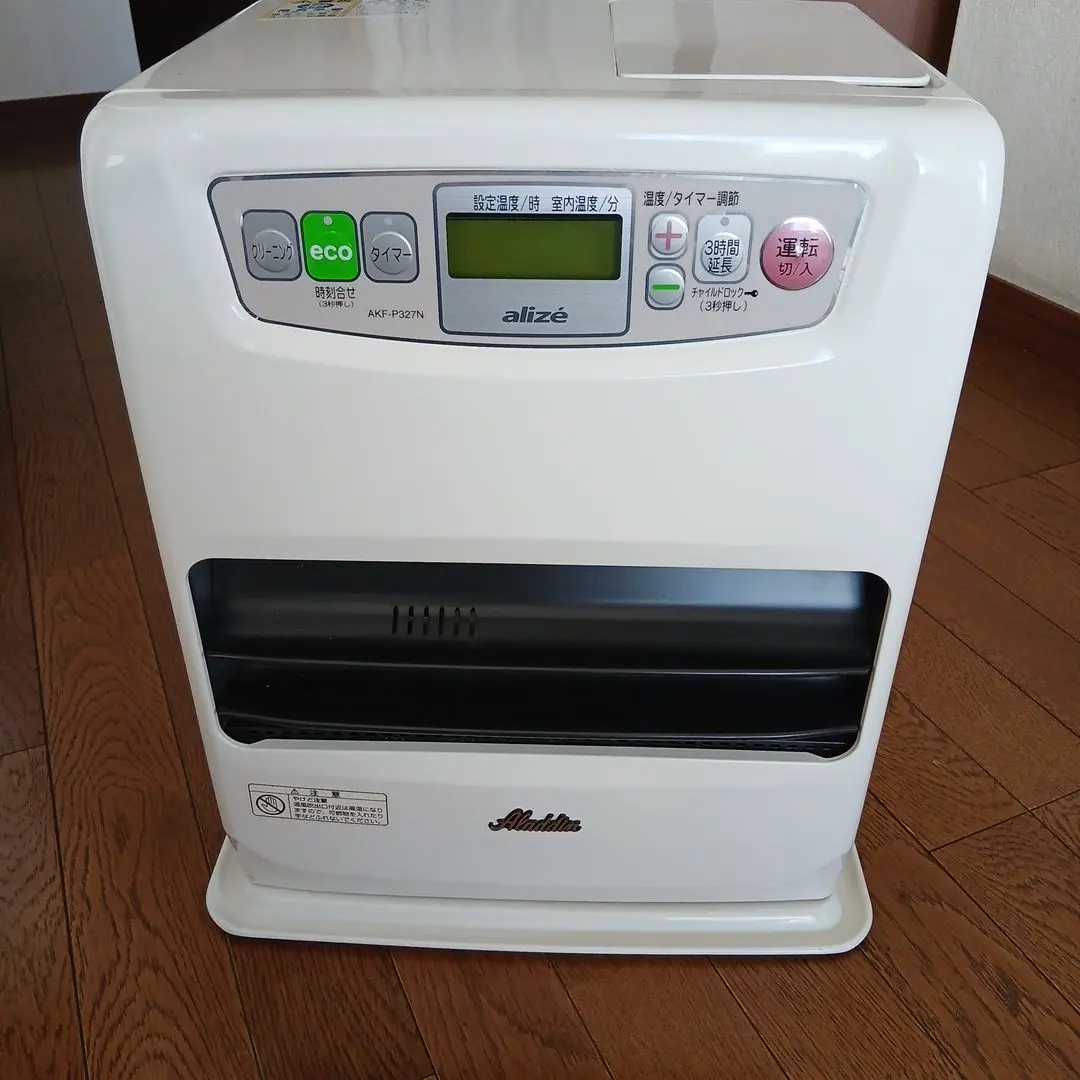 2026年最新】アラジン AKF-P327Nの人気アイテム - メルカリ