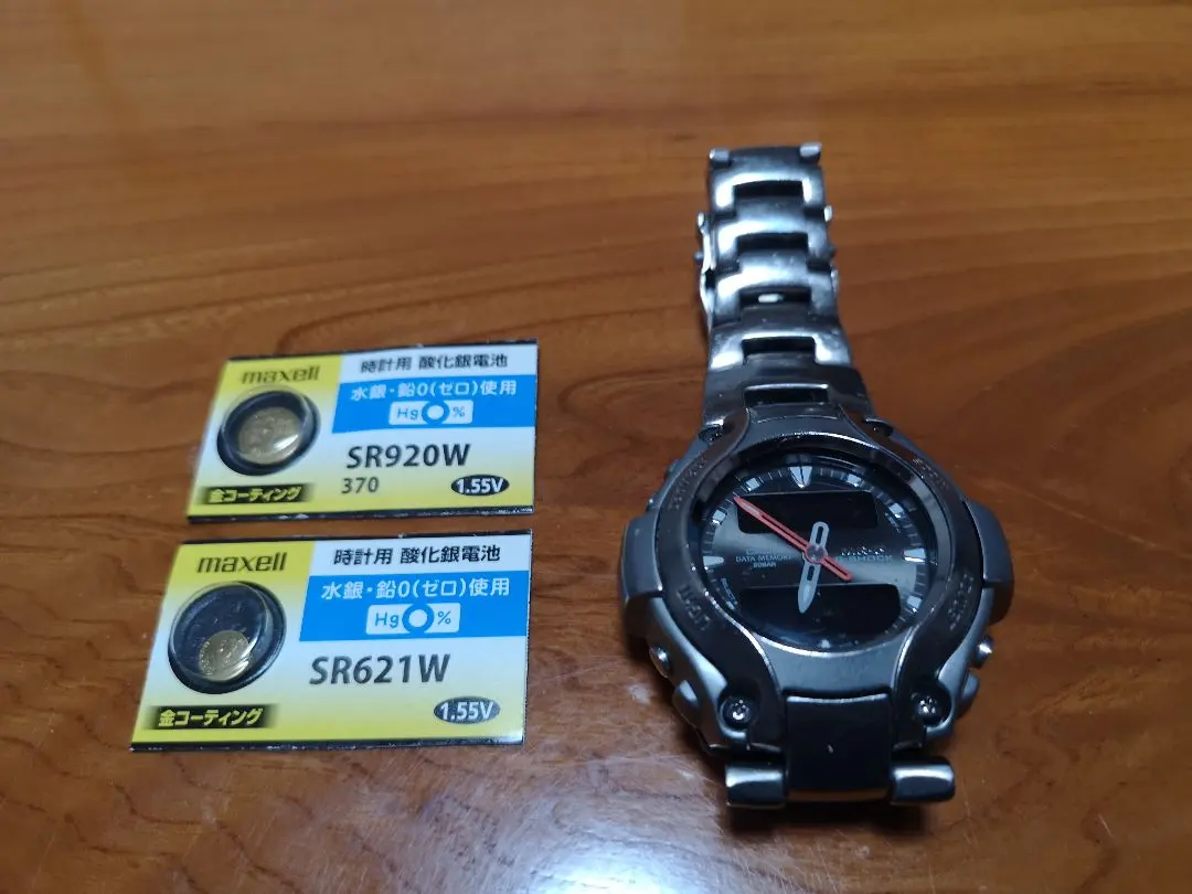 2026年最新】g-shock MRG-130の人気アイテム - メルカリ