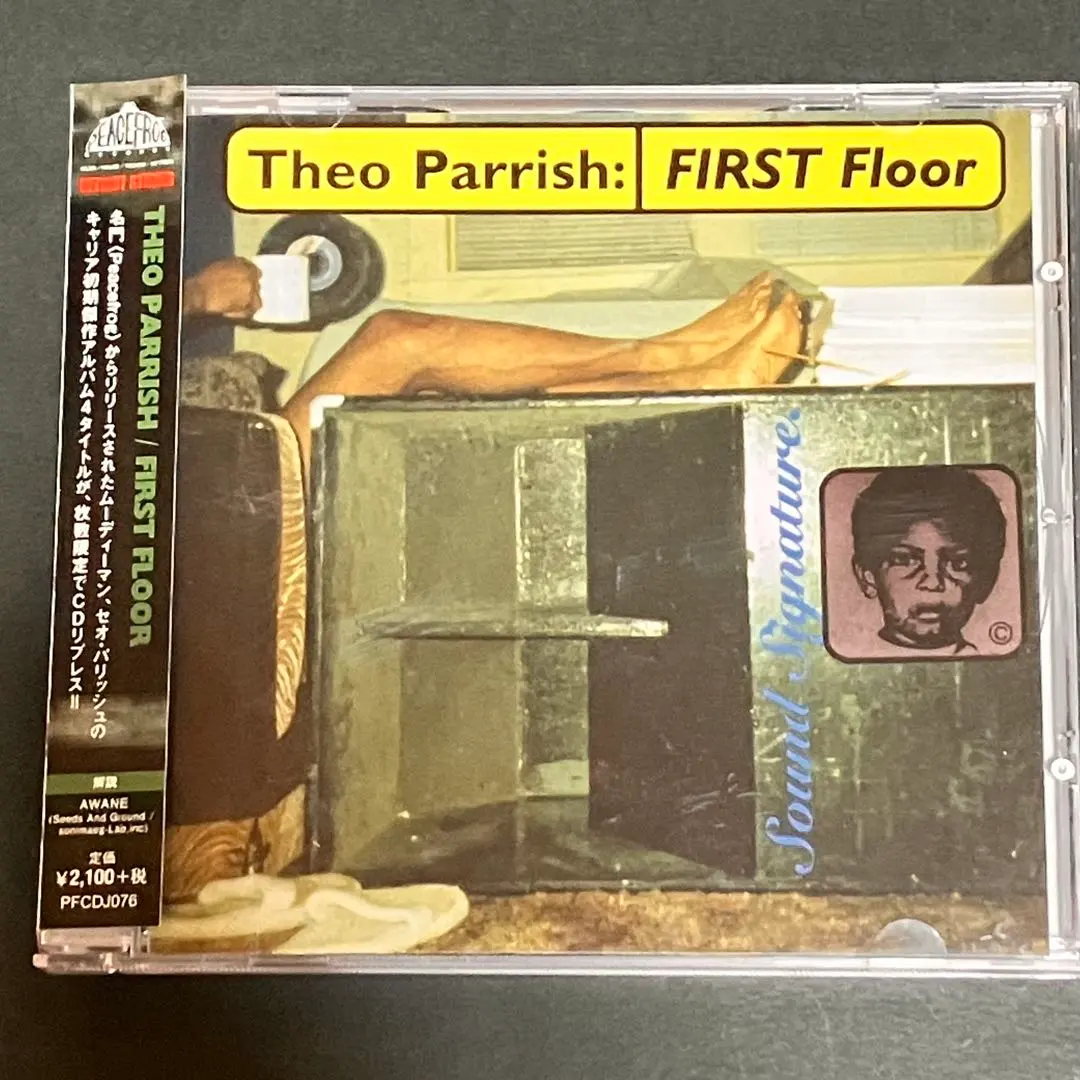 2026年最新】THEO PARRISH FIRST FLOORの人気アイテム - メルカリ