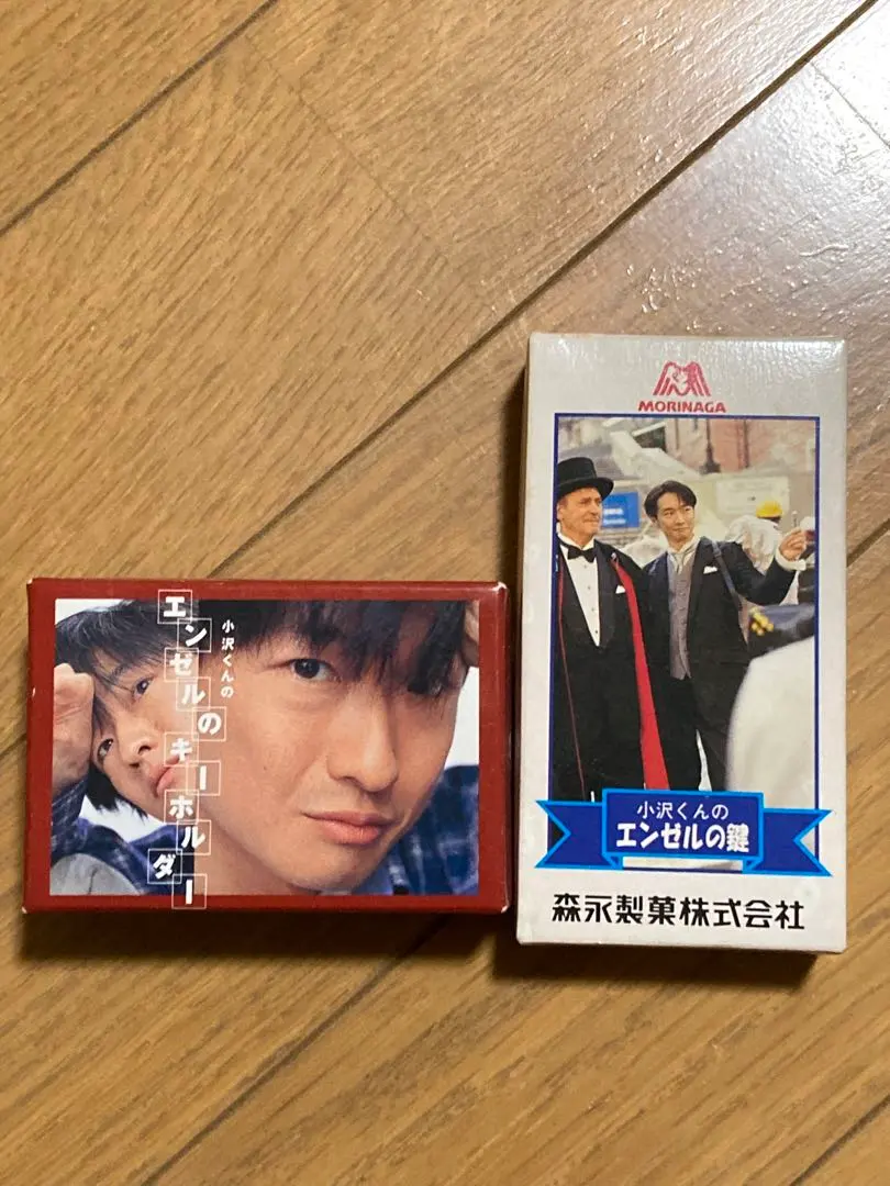 2026年最新】森永 懸賞 エンゼルの人気アイテム - メルカリ