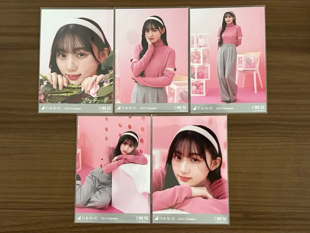 2026年最新】川﨑桜 バレンタインの人気アイテム - メルカリ