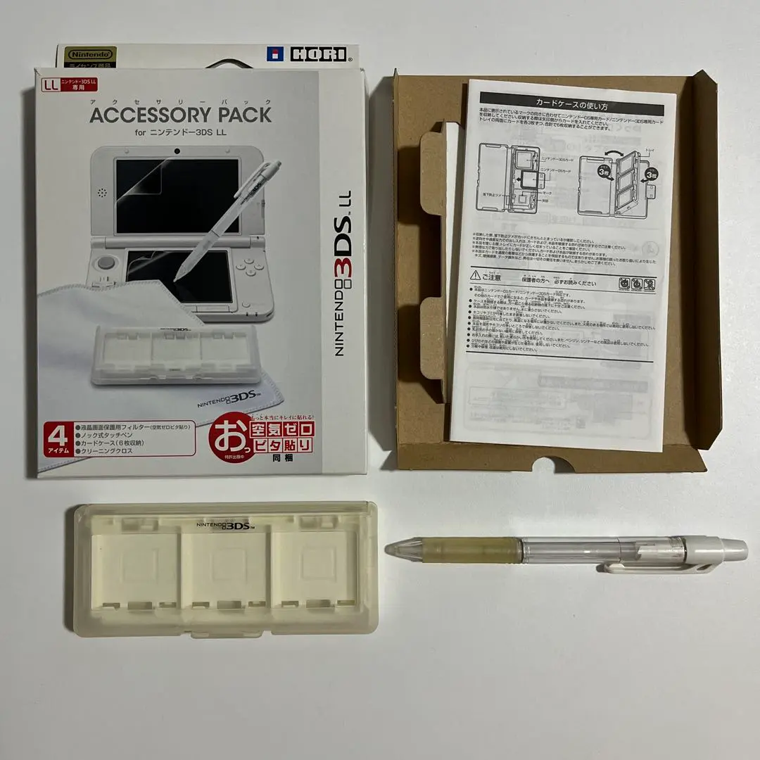 2026年最新】3ds ll アクセサリーパックの人気アイテム - メルカリ