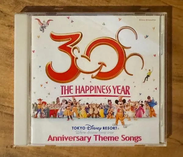 2026年最新】CD 東京ディズニーリゾート 30周年記念音楽コレクション