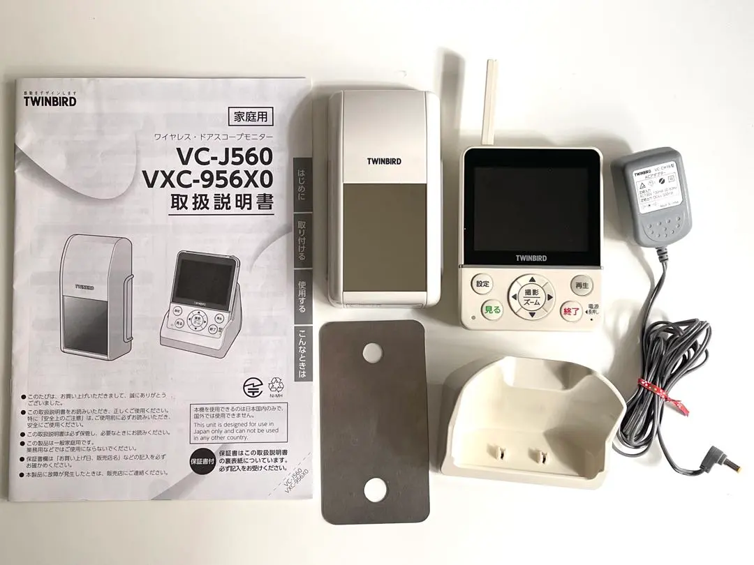 2026年最新】vc-j560の人気アイテム - メルカリ