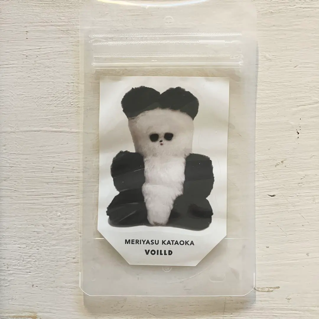 2026年最新】片岡メリヤス ぬいぐるみの人気アイテム - メルカリ