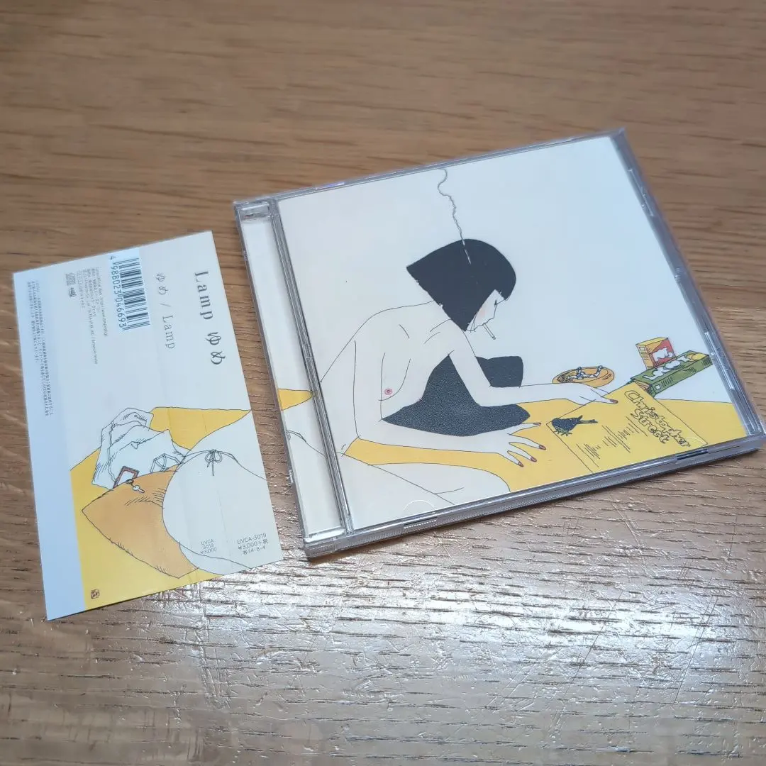 2026年最新】lamp ゆめの人気アイテム - メルカリ