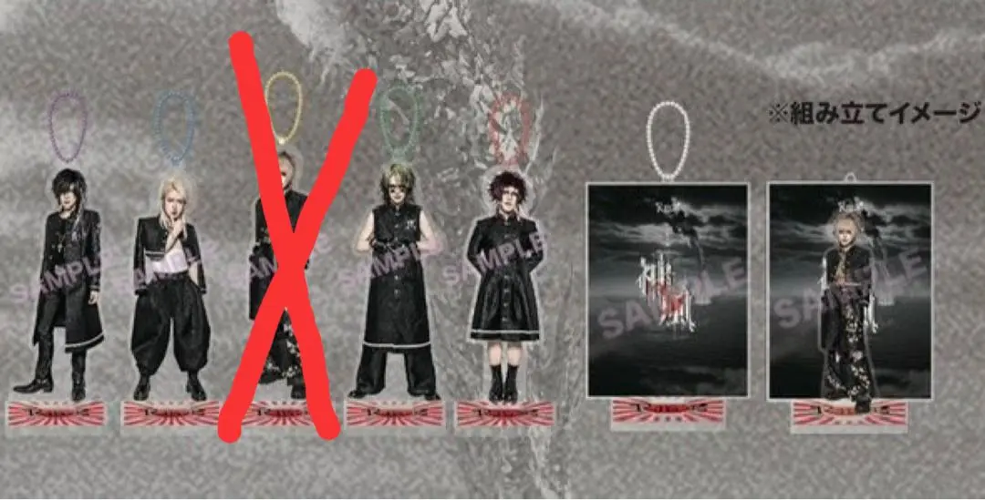 2026年最新】r指定 マモ アクスタの人気アイテム - メルカリ