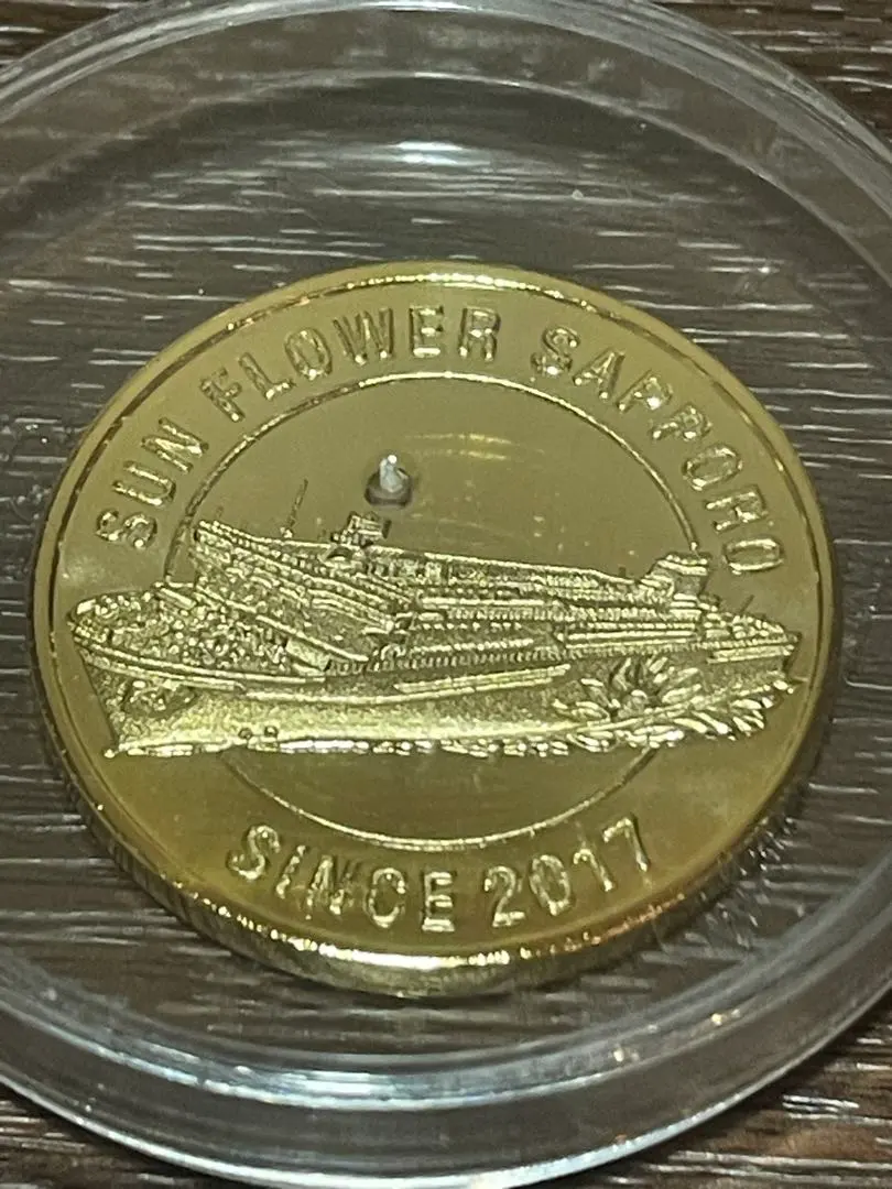 2026年最新】さんふらわあ メダルの人気アイテム - メルカリ