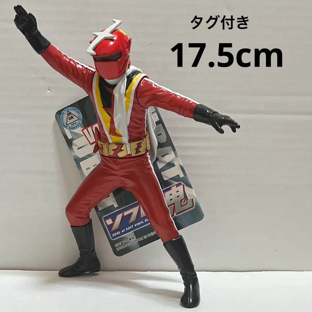 2026年最新】ソフビ魂 ズバットの人気アイテム - メルカリ