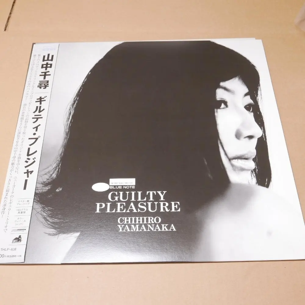 2026年最新】山中千尋lpの人気アイテム - メルカリ