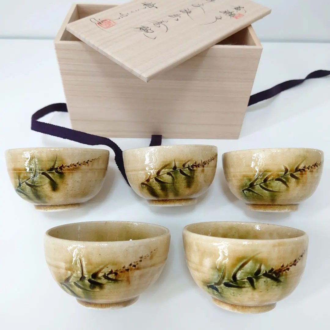 2026年最新】加藤唐三郎の人気アイテム - メルカリ