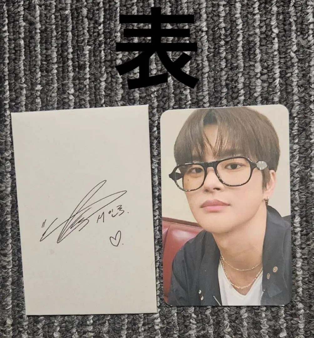 2026年最新】ソイングク 香水の人気アイテム - メルカリ