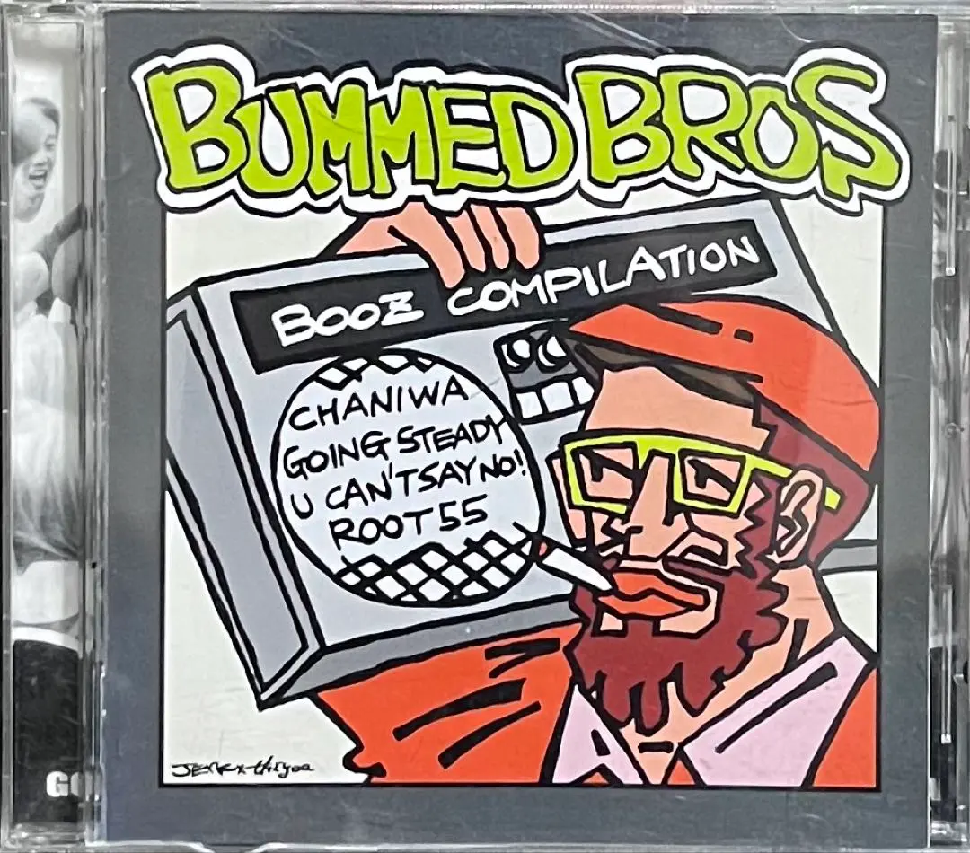 2026年最新】going steady レアの人気アイテム - メルカリ