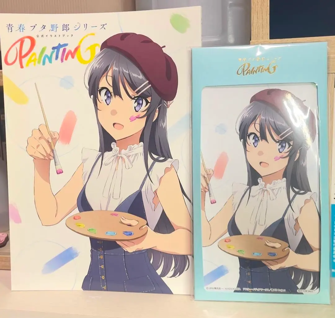 2026年最新】青春ブタ野郎シリーズ公式イラストブック paintingの人気