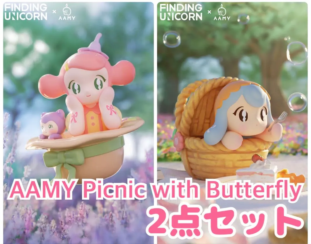 2026年最新】aamy picnicの人気アイテム - メルカリ
