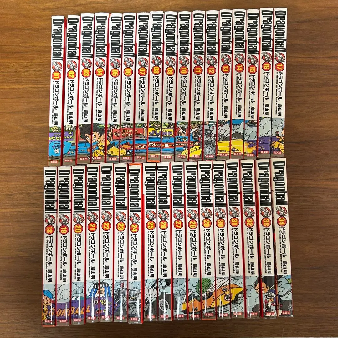2026年最新】ドラゴンボール 全巻 総集編の人気アイテム - メルカリ