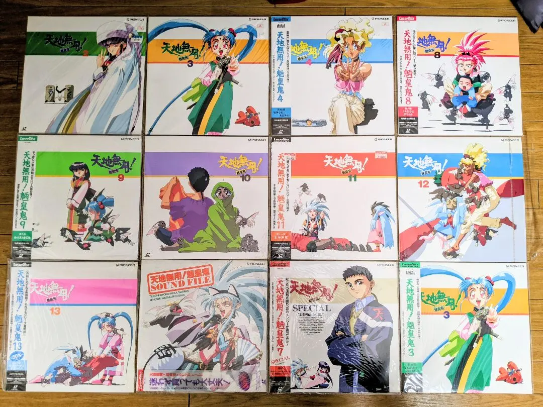 2026年最新】天地無用 レーザーディスクの人気アイテム - メルカリ