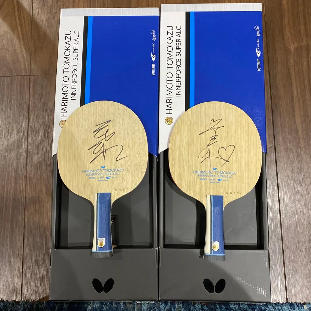 2026年最新】張本智和 サインの人気アイテム - メルカリ