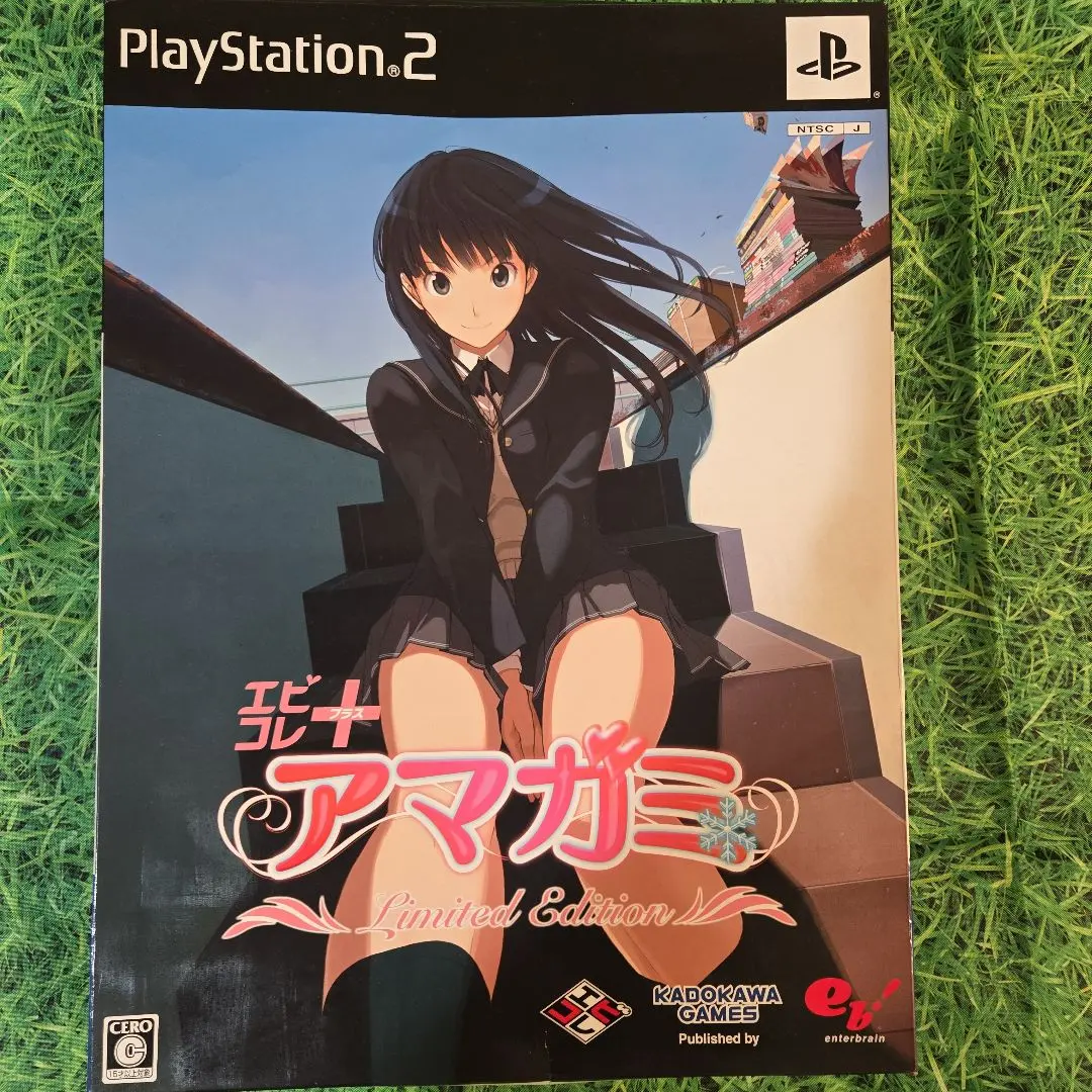 2026年最新】キミキス エビコレの人気アイテム - メルカリ