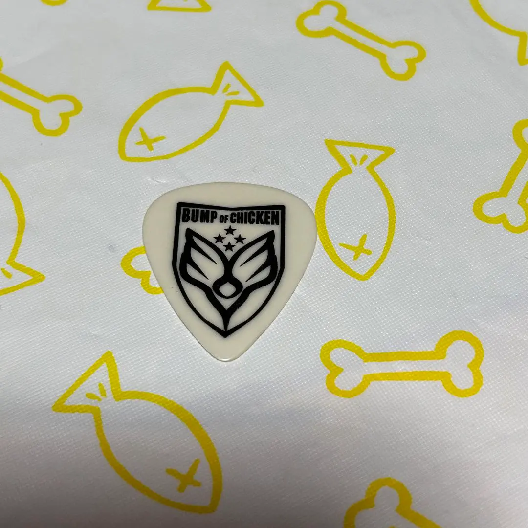 2026年最新】bump of chicken ピックの人気アイテム - メルカリ