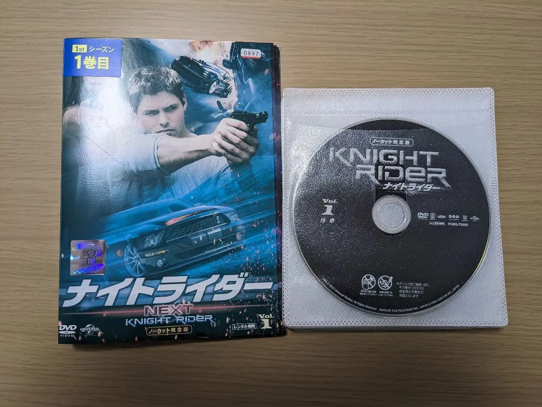 2026年最新】ナイトライダーネクストの人気アイテム - メルカリ