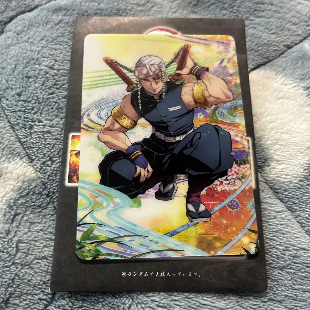 2026年最新】鬼滅の刃ティザービジュアルランダムカードの人気アイテム