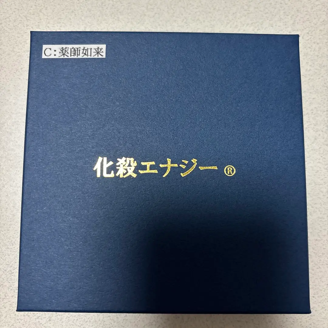 2026年最新】国際風水氣学協会 エナジーの人気アイテム - メルカリ