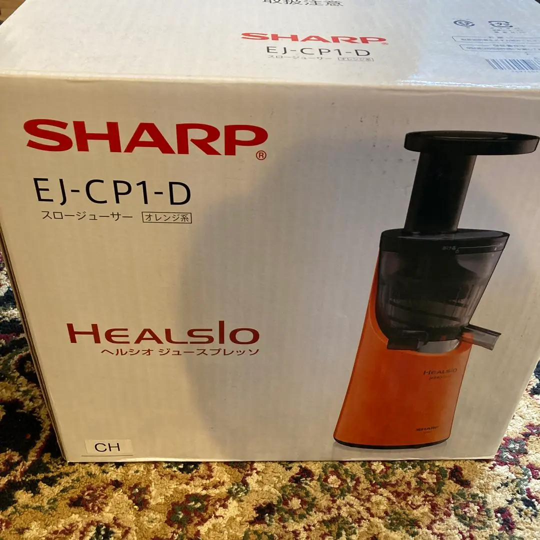 2026年最新】Ej-cp1の人気アイテム - メルカリ