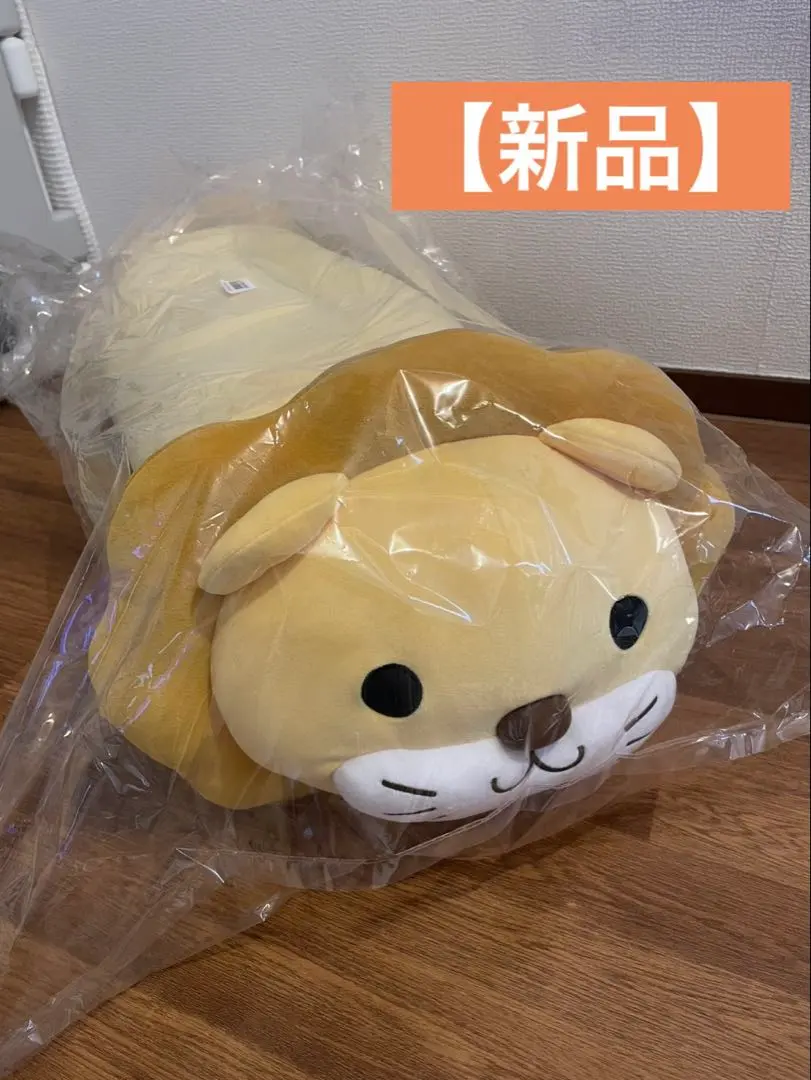 2026年最新】学長 抱き枕の人気アイテム - メルカリ