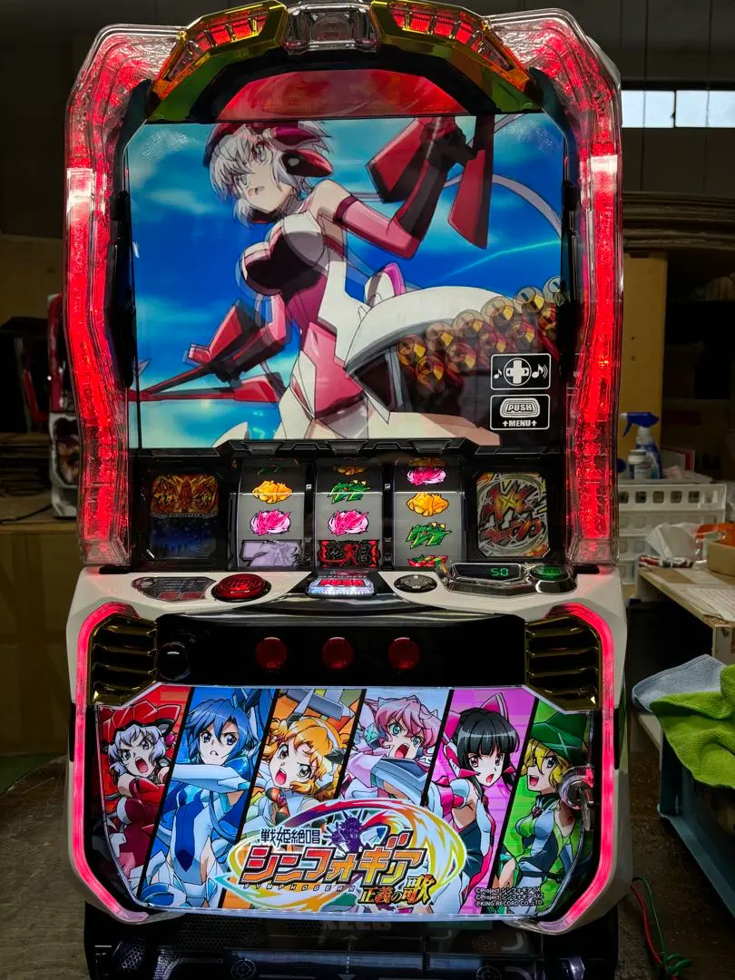 2026年最新】スマスロ戦姫絶唱シンフォギア正義の歌の人気アイテム