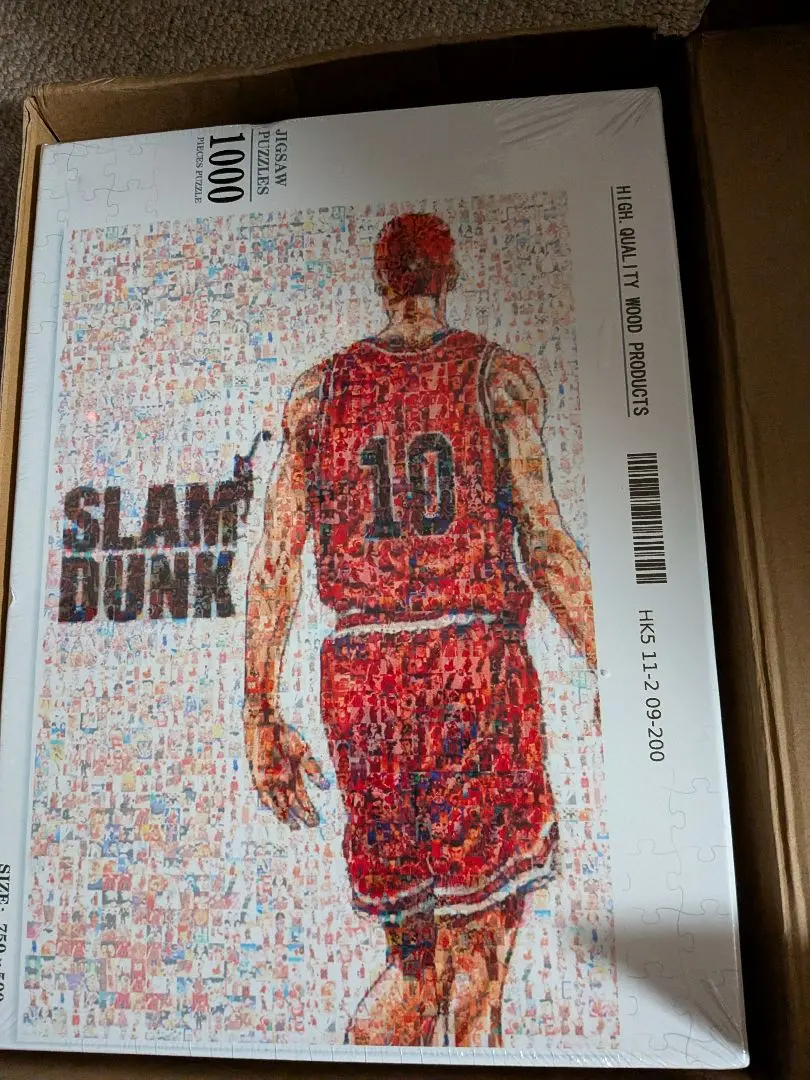 2026年最新】スラムダンク パズル 1000の人気アイテム - メルカリ