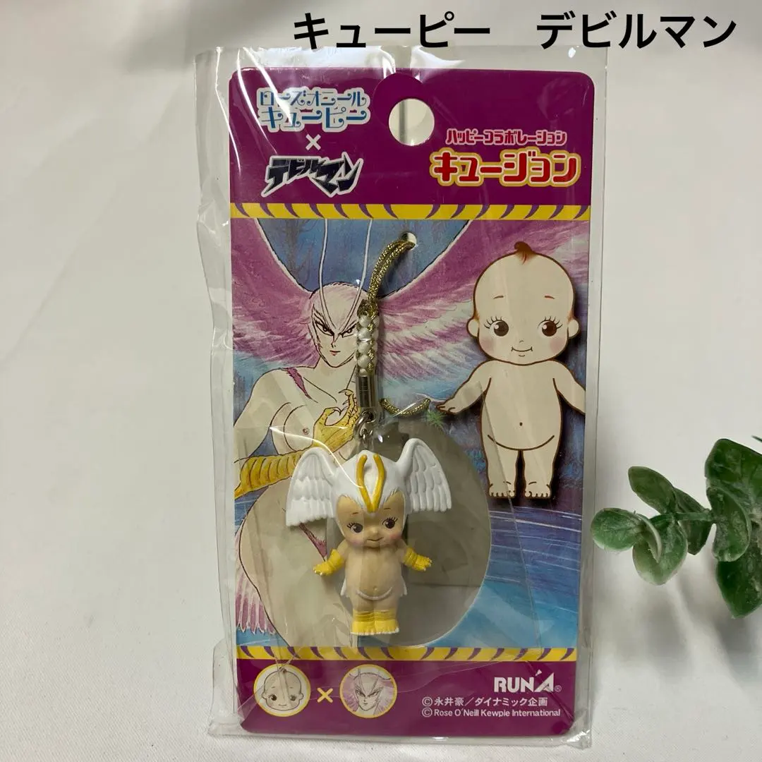 2026年最新】飛鳥了フィギュアの人気アイテム - メルカリ