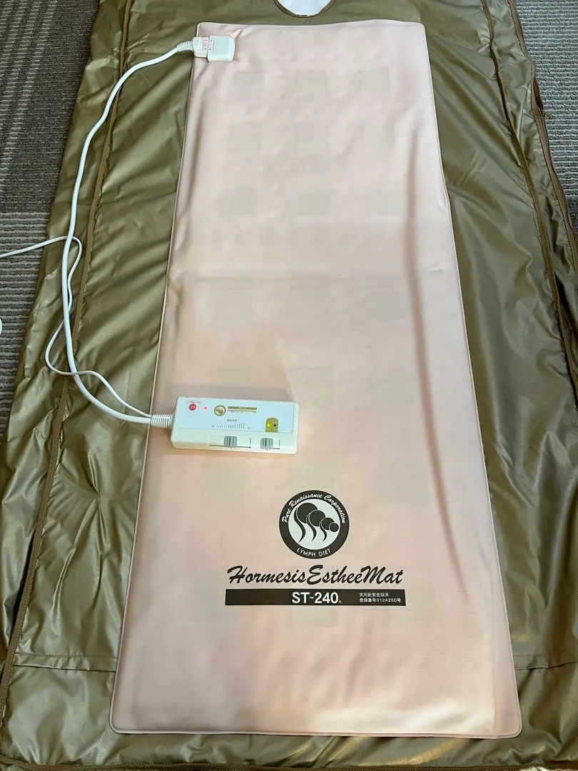 2026年最新】ホルミシスマット ピュアルネッサンスの人気アイテム