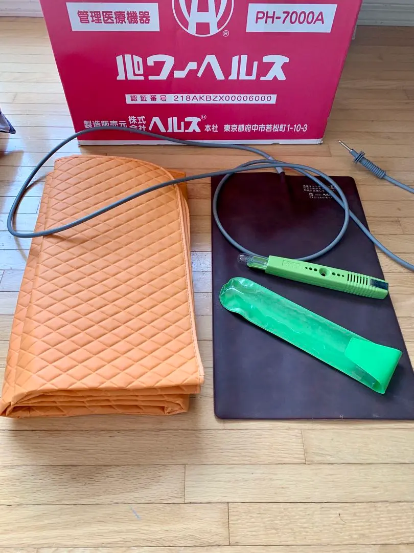 2026年最新】パワーヘルスマットの人気アイテム - メルカリ