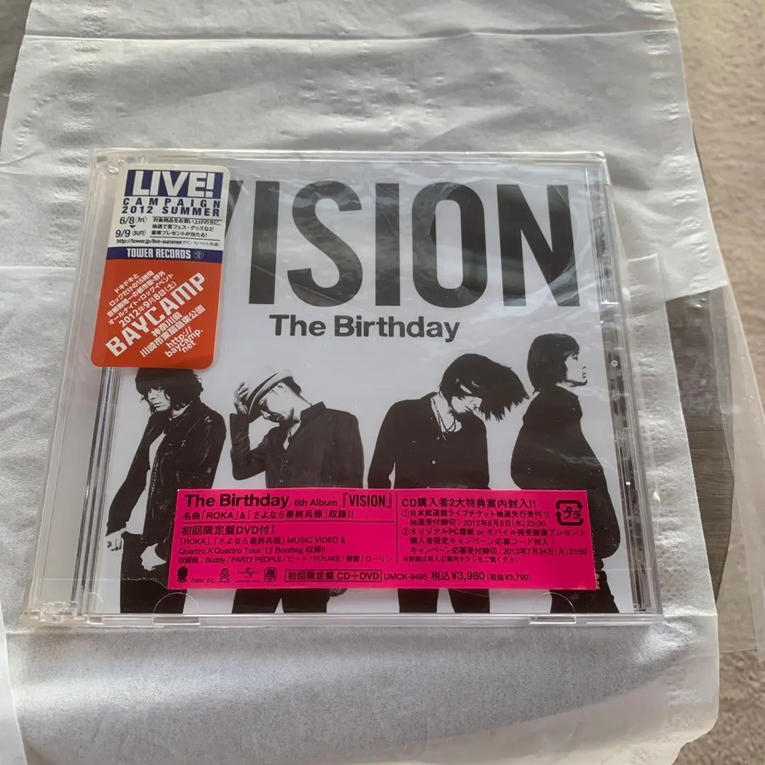 2026年最新】VISION The Birthdayの人気アイテム - メルカリ