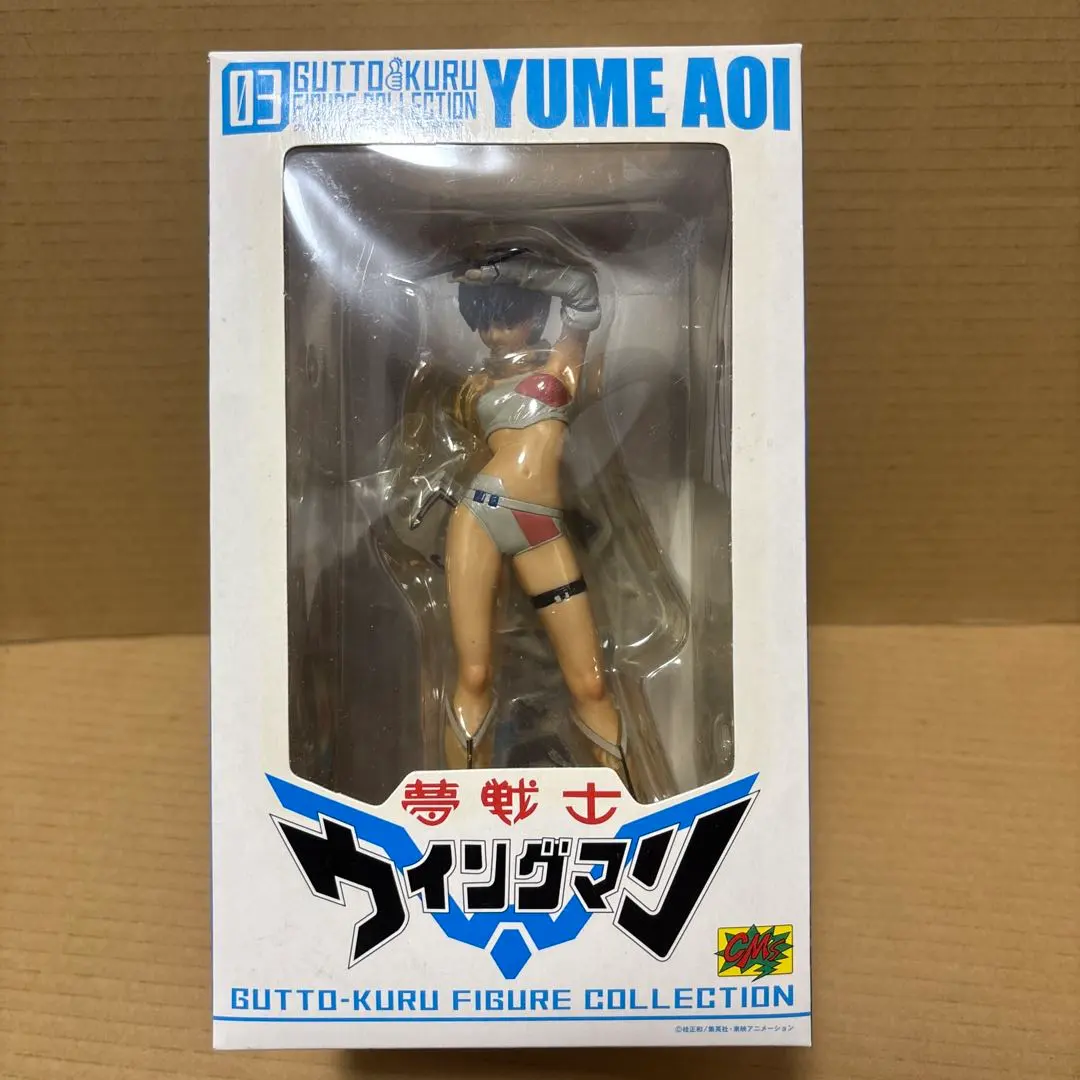 2026年最新】ウイングマン あおいの人気アイテム - メルカリ