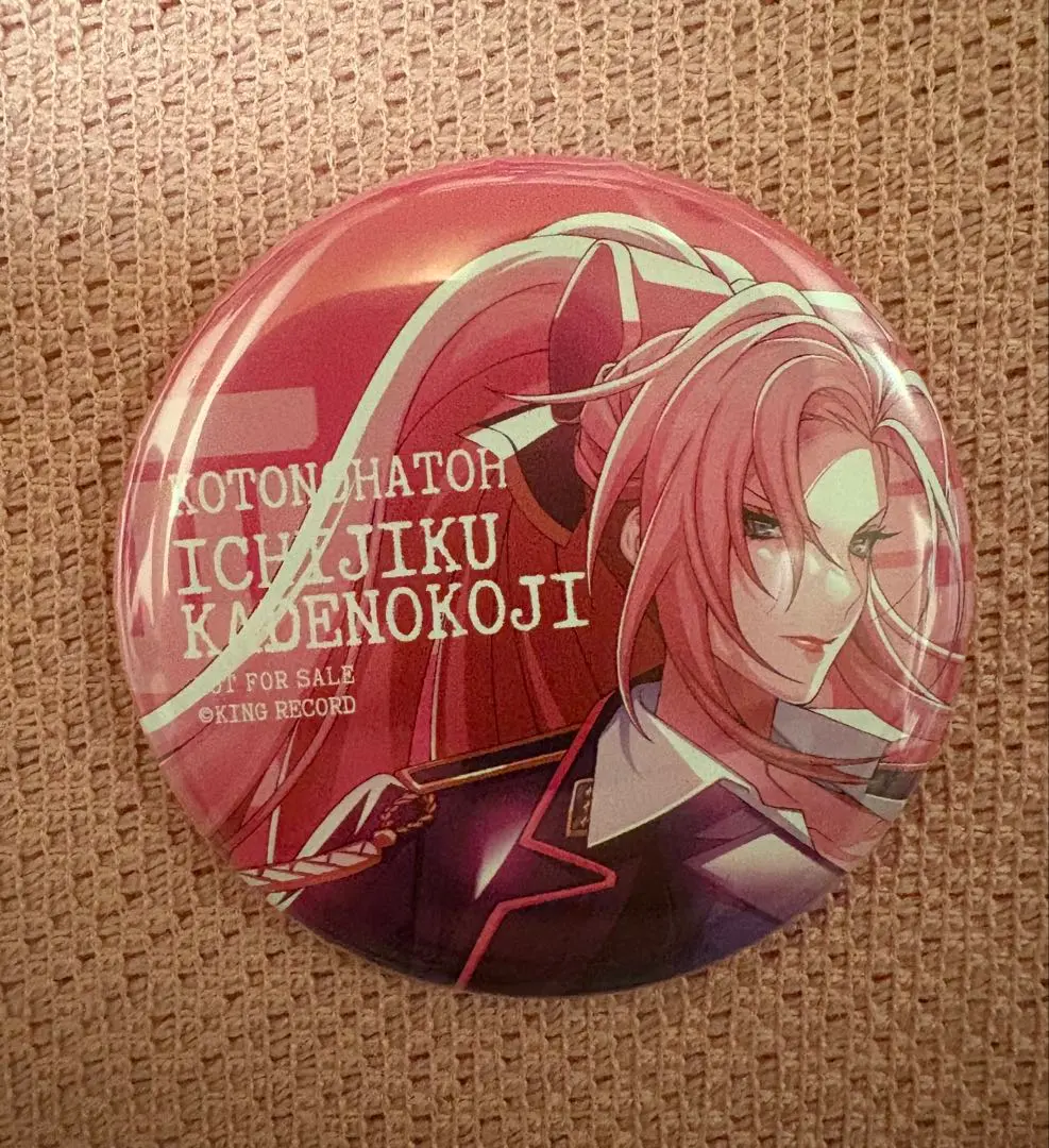 2026年最新】勘解由小路無花果 缶バッジの人気アイテム - メルカリ