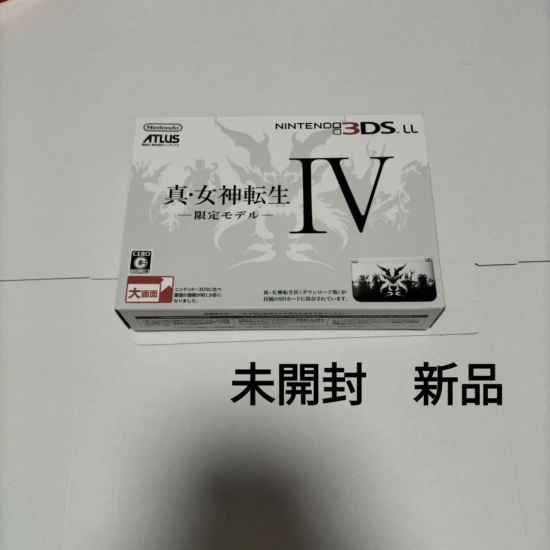2026年最新】ニンテンドー 3DSLL 真・女神転生IV 限定モデルの人気