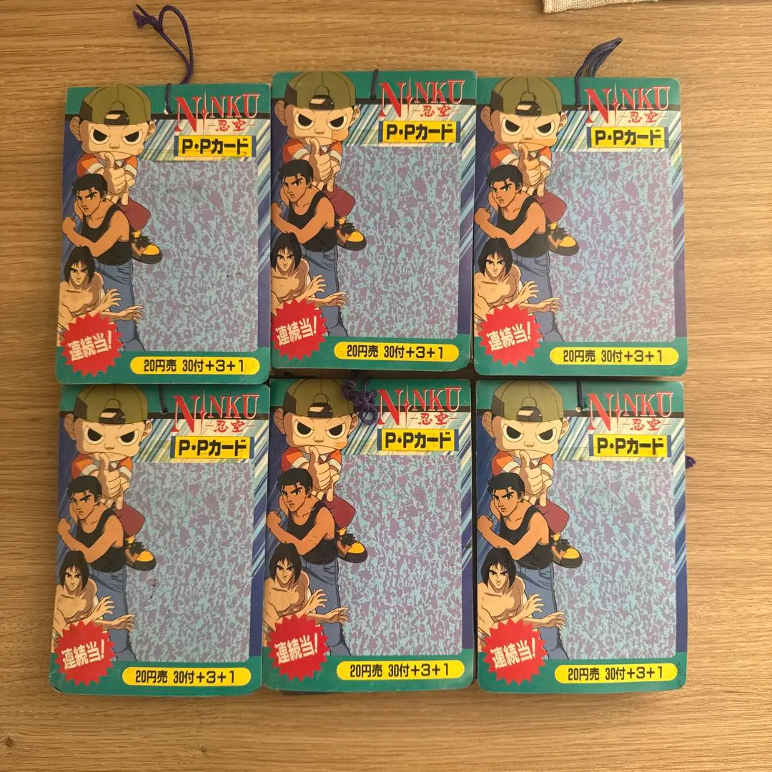 2026年最新】PPカード 束の人気アイテム - メルカリ