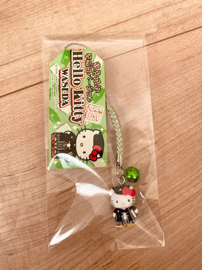 2026年最新】キティ 高校 限定の人気アイテム - メルカリ