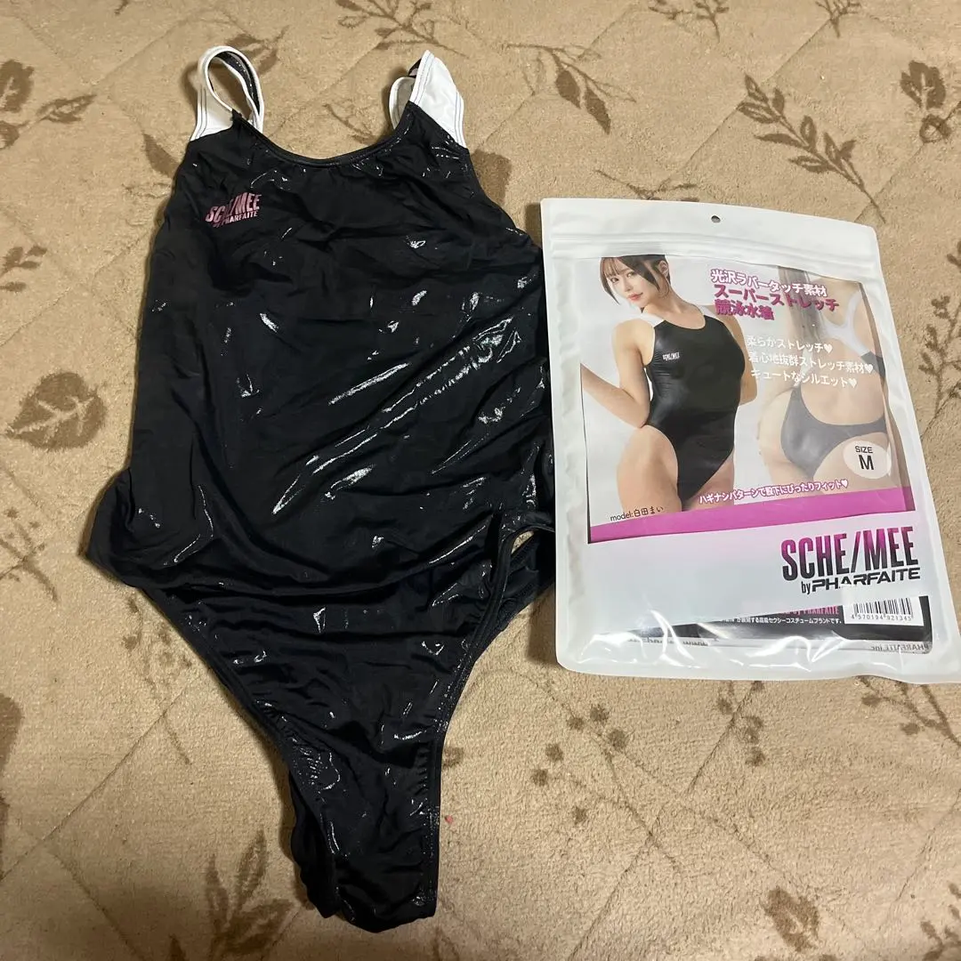 2026年最新】パルフェット ビキニの人気アイテム - メルカリ